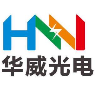 电子产品(除专控),灯具,五金交电,模具,仪器仪表;服务:节能环保技术的